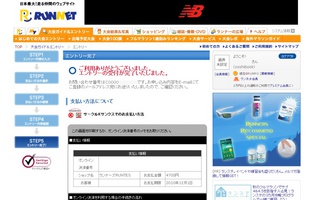 2010-10-29.jpg