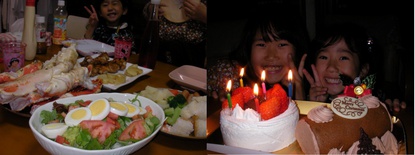 2010-12-23.jpg