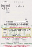 2010-12-26.jpg