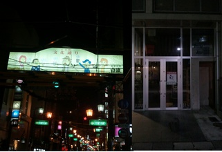 2010-12-27.jpg