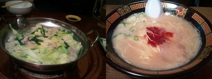 2011-01-20.jpg
