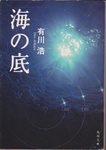 2011-01-27.jpg