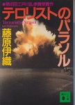 2011-02-16.jpg