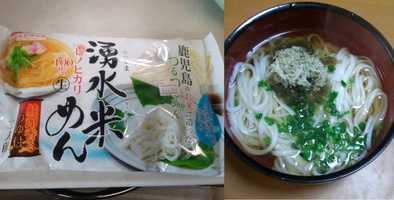 2011-02-26.jpg