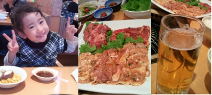 2011-03-05.jpg