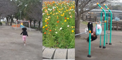 2011-03-19.jpg