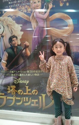 2011-03-20.jpg