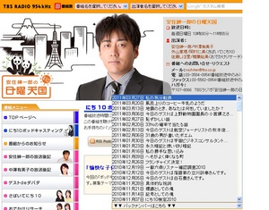 2011-03-31.jpg