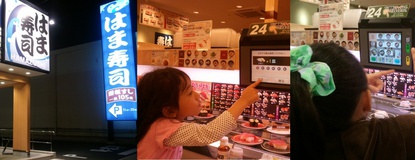 2011-04-16.jpg