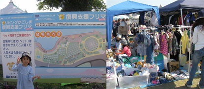 2011-04-29.jpg