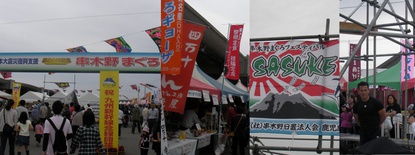 2011-04-30.jpg