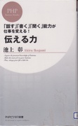 2011-05-01.jpg