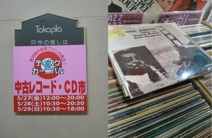 2011-05-27.jpg