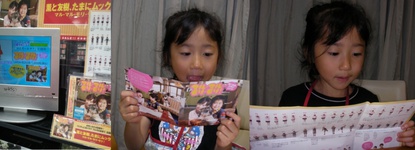 2011-05-28.jpg