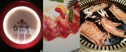 2011-06-24.jpg
