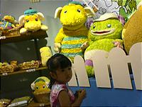 2004-07-18.JPG