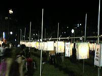 2004-07-19.JPG