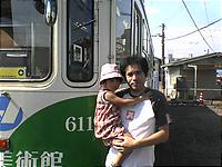 2004-08-08.jpg