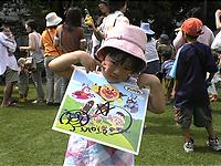 2004-08-22-1.jpg
