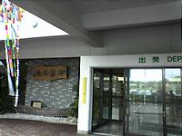 2004-08-26.jpg