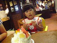 2005-06-12.jpg