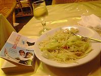 2005-07-28.jpg