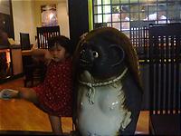 2005-08-25.jpg