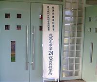 2005-09-11.jpg