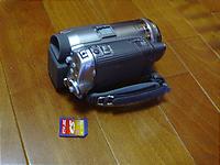 2005-09-29.jpg