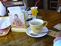 2005-10-23.jpg
