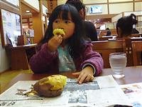2006-01-15.jpg