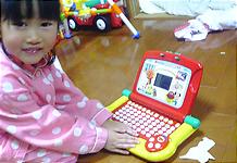 2006-04-10.jpg