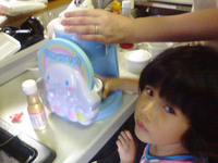 2006-06-25.jpg