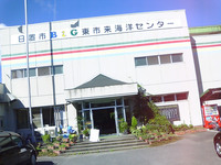 2006-07-16-2.jpg