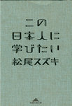 2006-07-19.jpg