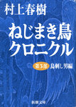 2006-10-11.jpg