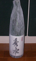 2007-05-22.jpg