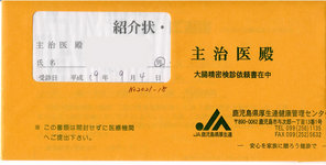 2007-09-13.jpg
