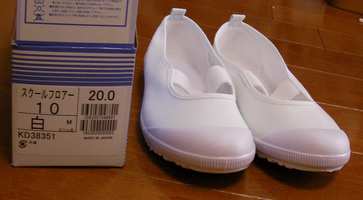 2007-09-15.jpg