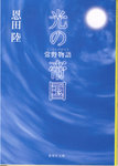 2007-09-20.jpg