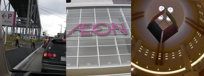 2007-10-07.jpg
