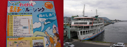 2007-10-14.jpg