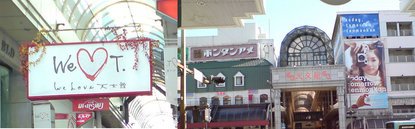 2007-10-27-2.jpg