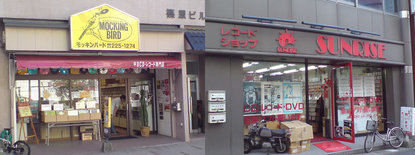 2007-10-27-3.jpg