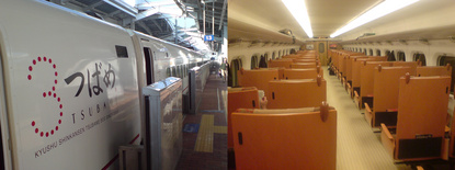 2007-11-15.jpg