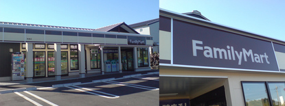 2007-11-22.jpg