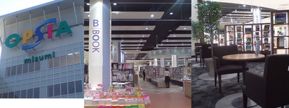 2007-12-20.jpg