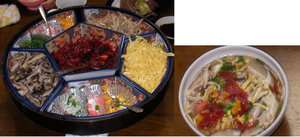 2008-01-03-2.jpg