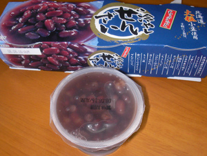 2008-03-13.jpg