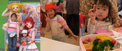 2008-03-16.jpg